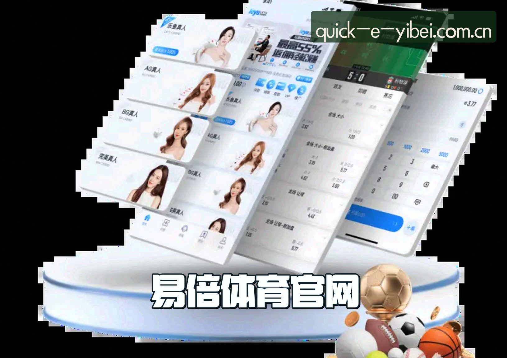 【官方】易倍体育EMC登录入口 - 2026新版